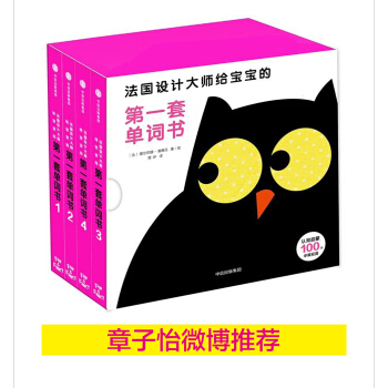 �����O(sh��)Ӌ�󎟽o�����ĵ�һ�׆��~�������b��4�ԣ�