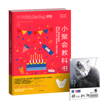 ʳ��14��С�ە�(hu��)�̿ƕ�