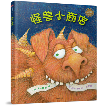 �֫FС�̵꣨����ͯ��(sh��)���羫�x�L����