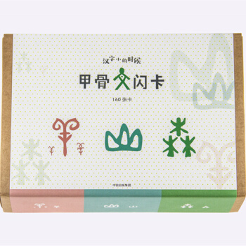 �h��С�r(sh��)�� �׹����W�������b��