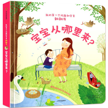 �ҵĵ�һ��(g��)���}�ʹ𰸷����� �������������