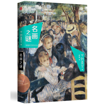 ����(hu��)֮�i.��Խ�r(sh��)�յČ�(du��)�Q