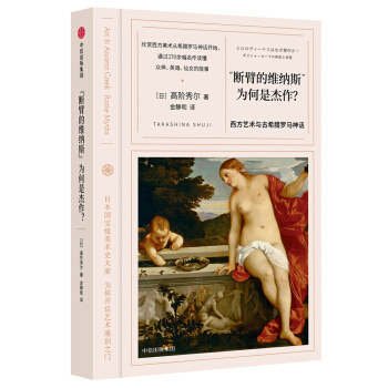 ����۵ľS�{˹������ǽ�����������ˇ�g�c��ϣ�D�_�R��Ԓ