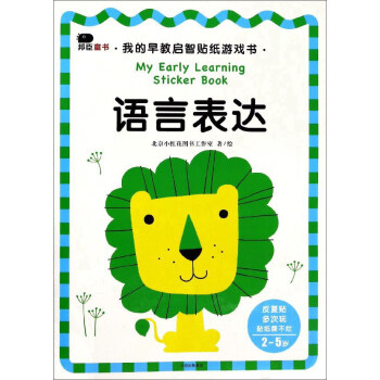 �Z�Ա��_��2-5�q��/�ҵ���̆����N���Α��