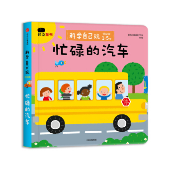 �С�t�����ƌW(xu��)�Լ��� : ���װ�. æµ����܇