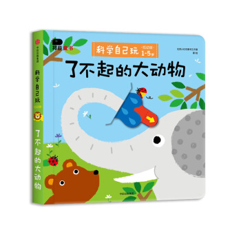 �С�t�����ƌW(xu��)�Լ��� : ���װ�. �˲���Ĵ����