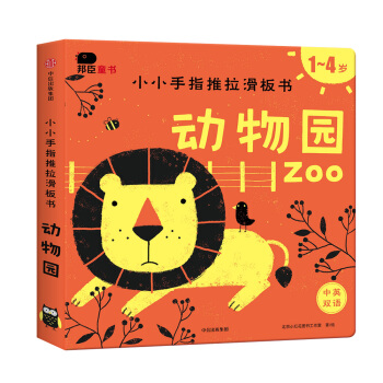 �С�t����СС��ָ���������(sh��)����(d��ng)��@