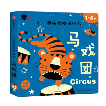 �С�t����СС��ָ������������R��F(tu��n)