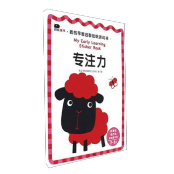 ��ע����2-5�q��/�ҵ���̆����N���Α��