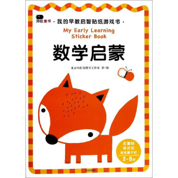 ��(sh��)�W(xu��)���ɣ�2-5�q��/�ҵ���̆����N���Α��