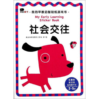 ���������2-5�q��/�ҵ���̆����N���Α��