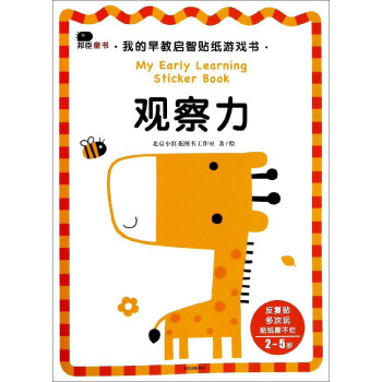 �^������2-5�q��/�ҵ���̆����N���Α��