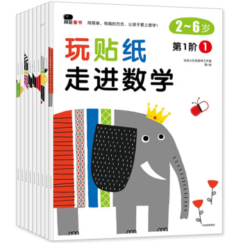 �С�t�������N�������M(j��n)��(sh��)�W(xu��):ȫ9��