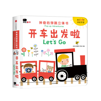 �С�t��������ď������w��(sh��)���_(k��i)܇(ch��)���l(f��)��