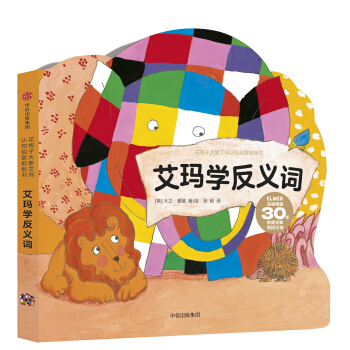 �����Ӵ��󰬬��J(r��n)֪���ɼ���� �����W(xu��)���x�~