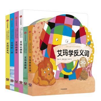 �����Ӵ��󰬬��J֪���ɼ���������bȫ6�ԣ�