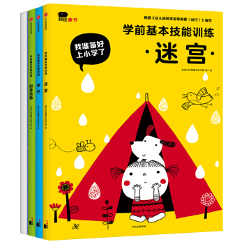 �С�t�����Ҝ�(zh��n)�����С�W(xu��)�ˡ���������Ӗ(x��n)����ȫ4�ԣ�