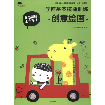 �Ҝ�(zh��n)�����С�W(xu��)�ˣ��W(xu��)ǰ��������Ӗ(x��n)������(chu��ng)���L����