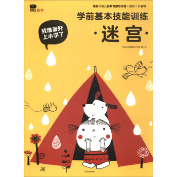 �Ҝ�(zh��n)�����С�W(xu��)�ˣ��W(xu��)ǰ��������Ӗ(x��n)�����Ԍm��