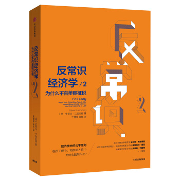 �����R��(j��ng)���W2����ʲô������������