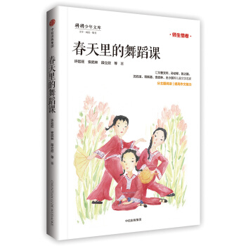 ��������赸�n