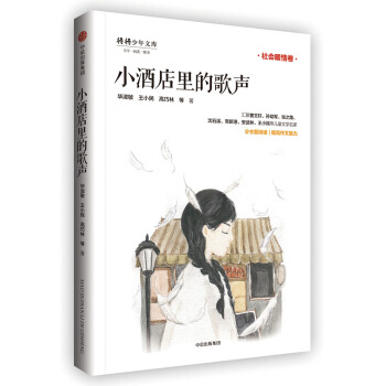 С�Ƶ���ĸ�