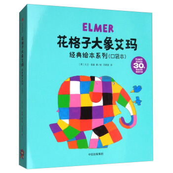 �����Ӵ��󰬬� ��(j��ng)���L��ϵ�У��ڴ��� ���b��5�ԣ�