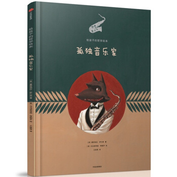 �o���ӵ��܌W(xu��)�L�����ª�(d��)����(l��)��