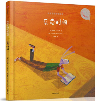 �o���ӵ��܌W(xu��)�L�����I�u�r�g