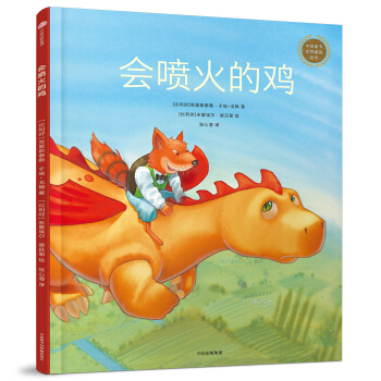 ��(hu��)������u������ͯ�����羫�x�L����