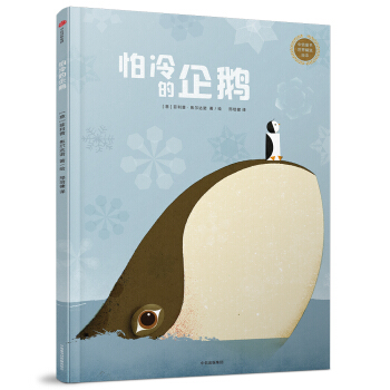 ��������Z������ͯ��(sh��)���羫�x�L����