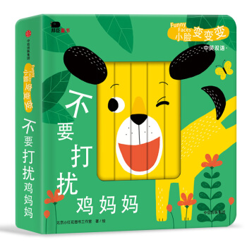 �С�t����СĘ׃׃׃. ��Ҫ��_�u����