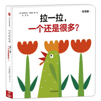 ��(chu��ng)��������������@ϲϵ�У���һ����һ��߀�Ǻܶ���