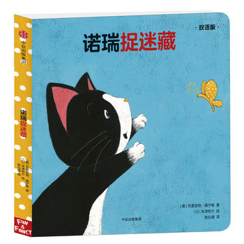 �Z��׽�Բأ��p�Z(y��)�棩