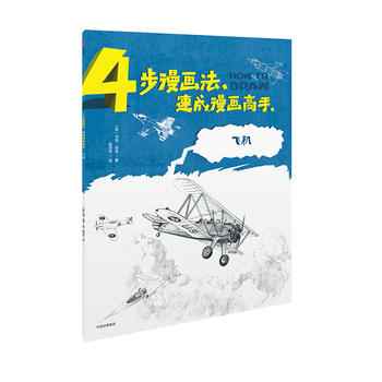 4�����������ٳ��������֣��w�C(j��)