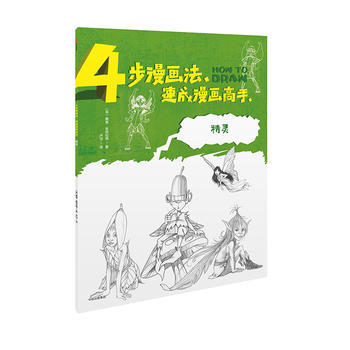 4�����������ٳ��������֣����`