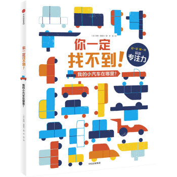 ��һ���Ҳ������ҵ�С��܇��������