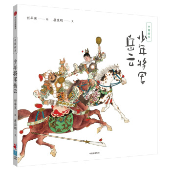 �Ї��L�������ꌢ܊����