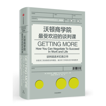 ���D�̌W(xu��)Ժ���ܚgӭ��Մ���n