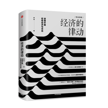 ��(j��ng)��(j��)���Ʉӣ��x���Ї����^��(j��ng)��(j��)�c�Ј�