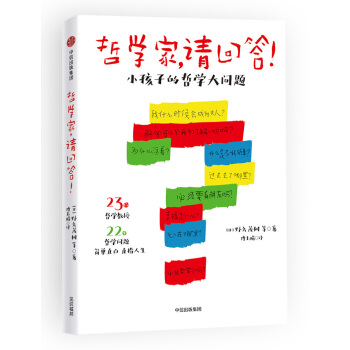 �܌W(xu��)�ң�Ո�ش����С���ӵ��܌W(xu��)���}