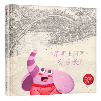 �o���ӵ��Ї������ɡ��������ϺӈD���ж��L��