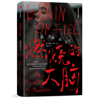 ȼ���Ĵ��X