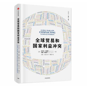 ȫ���Q(m��o)�׺͇�(gu��)������_ͻ