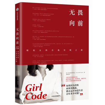 �oη��ǰ����ӢŮ�����Ҍ��F(xi��n)֮·