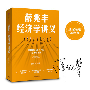 Ѧ���S��(j��ng)��(j��)�W(xu��)�v�x�������H�P��������