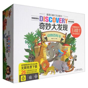 �����l(f��)�F(xi��n)����ٿƿ�/ͯϲ��ħ�û��ӈD��