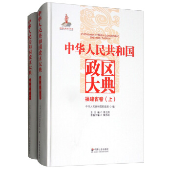 ���A���񹲺͇����^(q��)��䣨����ʡ�� ���b���ԣ�