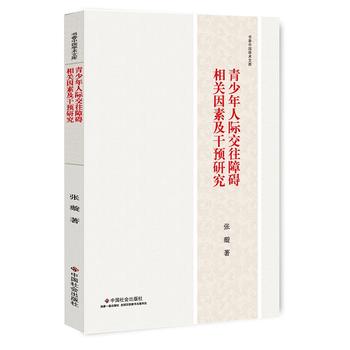 ���������H�����ϵK���P(gu��n)���ؼ����A(y��)�о�