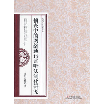 �ɲ��еľW(w��ng)�j(lu��)ͨӍ�O(ji��n) ���ƻ��о�